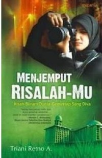 Menjemput Risalah-Mu