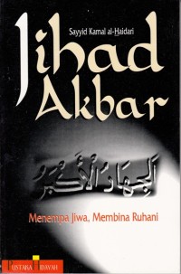 Jihad Akbar