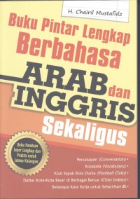 Buku Pintar Lengkap Berbahasa Arab dan Inggris Sekaligus