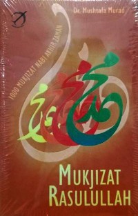 Mukjizat Rasulullah