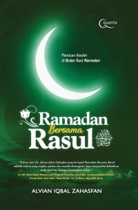 Ramadan Bersama Rasul