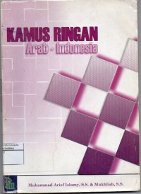 Kamus Ringan Arab-Indonesia