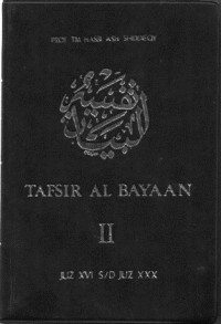 Tafsir Al Bayaan II