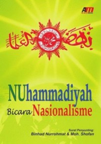 NUhammadiyah Bicara Nasionalisme