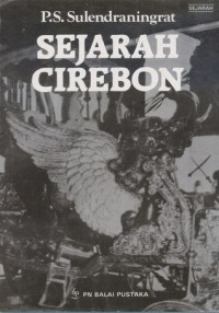 Sejarah Cirebon